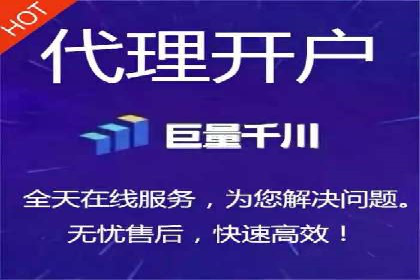 信息流广告代运营公司案例：创意与技术创新