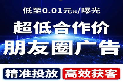 谷歌SEM案例解析：广告创意与文案技巧
