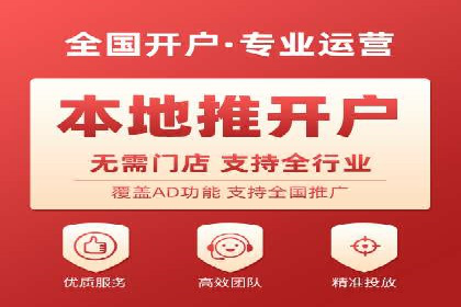 提升SEM效果：一位优秀SEM主管的工作经验分享
